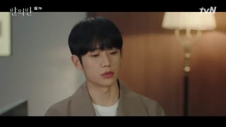 قسمت هفتم سریال کره ای A Piece of Your Mind 2020 - با زیرنویس فارسی