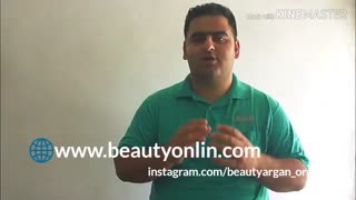 روغن آرگان اصل