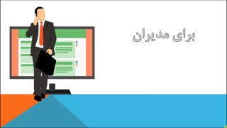 آموزش ویدیویی ایده کسب درآمد از طراحی سایت
