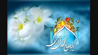 میلاد با سعادت حضرت مهدی عجل الله تعالی فرجه با صدای باسم کربلایی