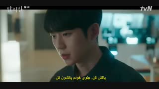 قسمت6سریال بخشی از ذهن تو(یه تیکه از قلبت)+زیرنویس چسبیده(پیشنهادی.درخواستی)A piece of your mind