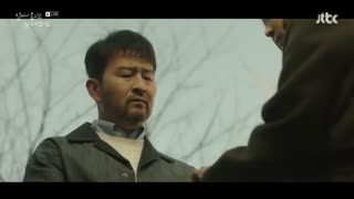 سریال I’ll Find You on a Beautiful Day قسمت 13 + زیرنویس فارسی