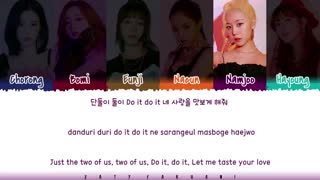 [لیریک] آهنگ 'Yummy' از Apink (에이핑크)