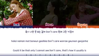 [لیریک] آهنگ 'Love is blind' از Apink (에이핑크)