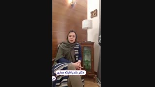 کرونا و رابطه ی جنسی