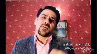 راهی برای شاد زیستن
