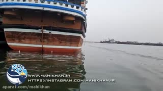 موزیک ویدیو  جنوبی - ماهی خان