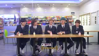 قسمت 14 برنامه To Do X Tomorrow X Together ( زیرنویس فارسی )