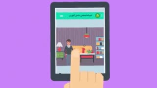 معرفی برنامه شاد مدیران و معلمان و طریقه استفاده از اپ شاد