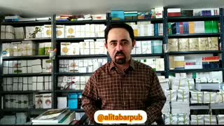 ابعاد مختلف کتاب | معرفی و فروش کتاب