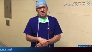 علت درد ناگهانی کلیه چیست؟