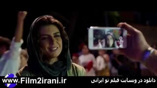 دانلود فیلم مردی بدون سایه با کیفیت 1080p Full HD BluRay بالا