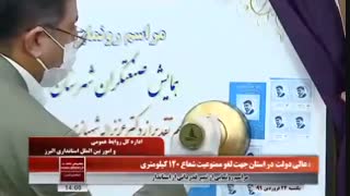 همایش صنعتگران اشتهارد