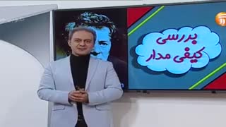 با این فیلم تست "مدارها" را بدون فرمول به جواب برسانید_فیزیک حرف آخر