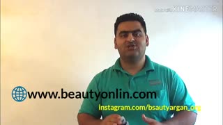 خواص روغن آرگان ، آرگان بیوتی برای پوست