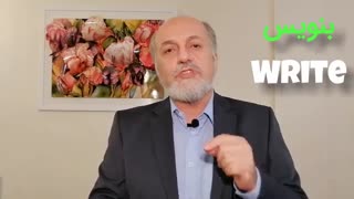 هرچی توسرت داری بنویس