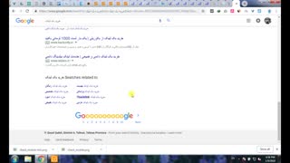 آموزش سئو سایت فروشگاهی - بخش اول