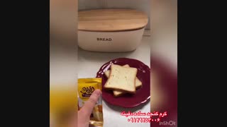 فرآورده های کنجدی تولید غذای سازمانی و تک نفره