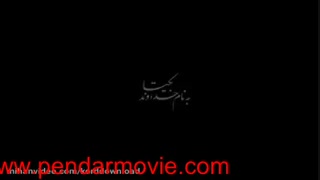 قسمت 18 سریال دل (کامل)(18) | سریال دل قسمت هجدهم HD