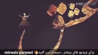 آهنگ افغانی _محلی قدیمی هست
