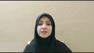 زهرا وحیدی ( تربیت جنسی )