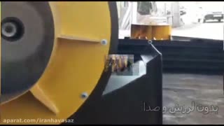 قیمت فن سانتریفیوژ در شیراز09121865671