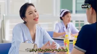 قسمت سیزدهم (آخر) سریال Love at First Hate 2018 با زیر نویس چسبیده