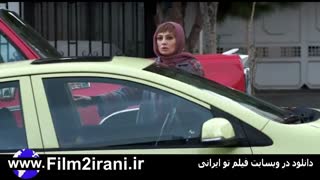 دانلود قسمت 18 سریال دل | سریال دل قسمت هجدهم