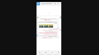 07.بازدارنده_ها_و_سرعت