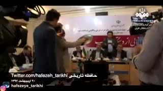 مقایسه «دستگاه ردیاب هر نوع ماده جامد و مایع» رونمایی شده دو سال پیش و «دستگاه ردیاب ویروس کرونا»