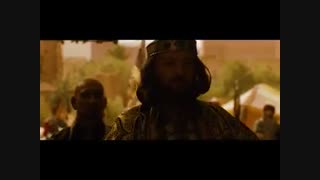 موسقی  فیلم شاهزاده ایرانی یا پارسی