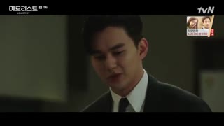 قسمت یازدهم سریال کره ای Memorist 2020 - با زیرنویس فارسی