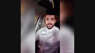 Raze ghanone jazb/khianat
