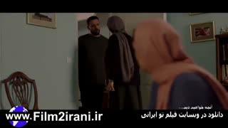 سریال هم گناه قسمت 8 | قسمت هشتم سریال هم گناه