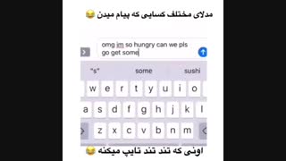 سلاااااااااااممم بعد از چندین ماه بالاخره اومدممممممممم لطفا لطفا توضیحات•~•
