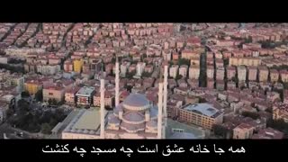 عیب رندان مکن ای زاهد پاکیزه سرشت - سروده حافظ - با نوای شهید خطیبی