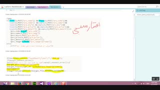 کارگاه 6 پودمان 5 درس طراحی وب