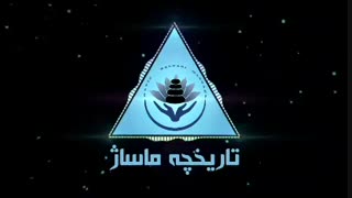 تاریخچه کامل ماساژ از ۷۰۰۰ سال قبل از میلاد تا دهه ۱۹ میلادی