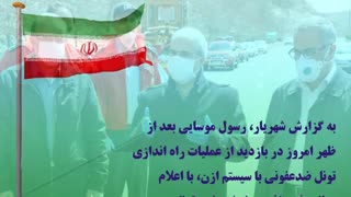 قائم مقام شهردار تبریز خبر داد: تونل ضدعفونی با سیستم ازن در مراکز پرتردد شهر ایجاد می‌شود