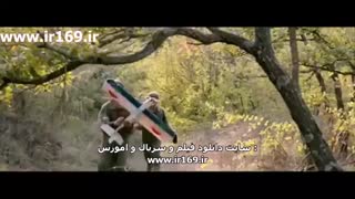 تیزر فیلم منطقه پرواز ممنوع
