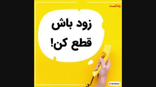 ارتباطات تلفنی