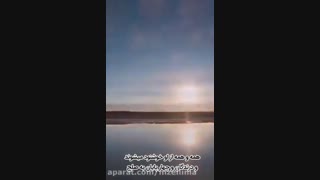 مهربانی از راه میرسد