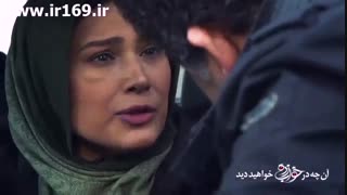 سریال خواب زده قسمت 13 | سریال خواب زده قسمت سیزدهم