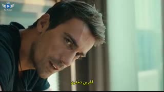 عشق سیاه و سفید قسمت 1 با زیرنویس فارسی