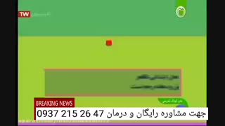 تبخال تناسلیhsv درمان دارد .. راه درمان چیست؟؟