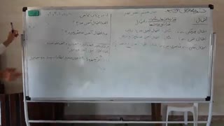 7904پایه هفتم فصل نهم احتمال