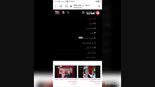 اوکی شت(اصن منو یادتون میاد؟)