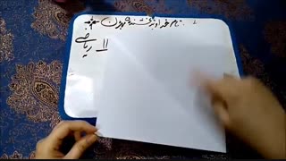 مدارس جوانه های مشهد خانم حجار تدریس ریاضی  فعالیت صفحه 113  پایه دوم