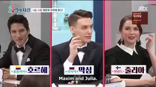 Love of 7.7 Billion 2020 - Ep1