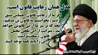 مطالعات نهم درس 22